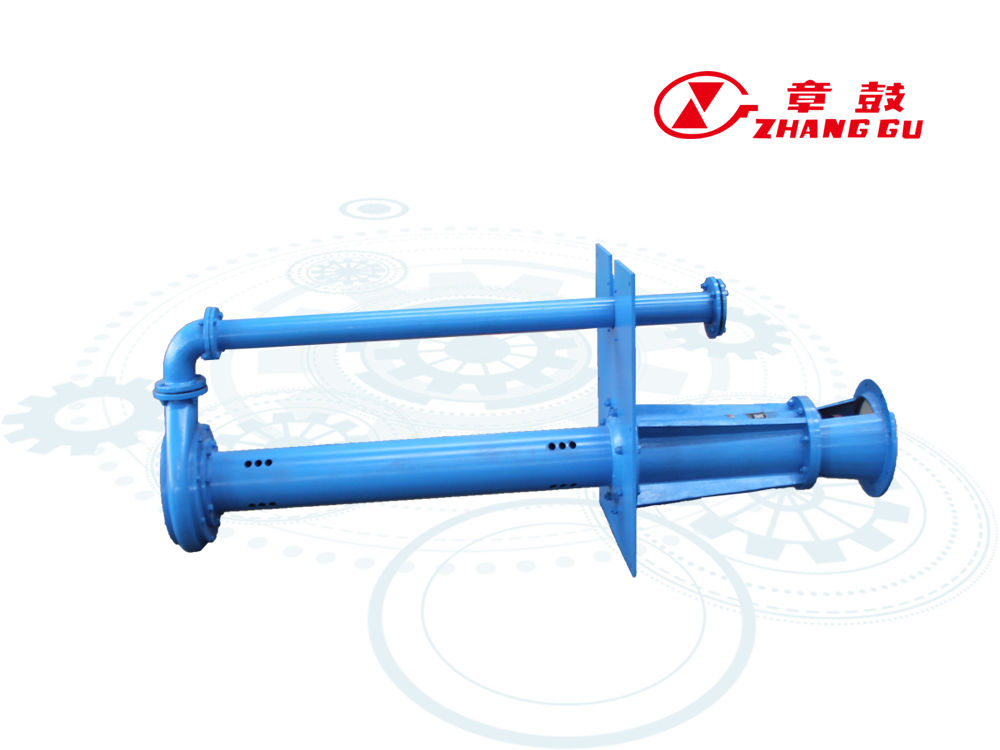 TZJL series Submerged Slurry Pump